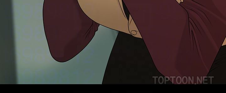 [韩国漫画] 秘书的潜规则 爱情,巨乳大奶,OL#[33P]-19