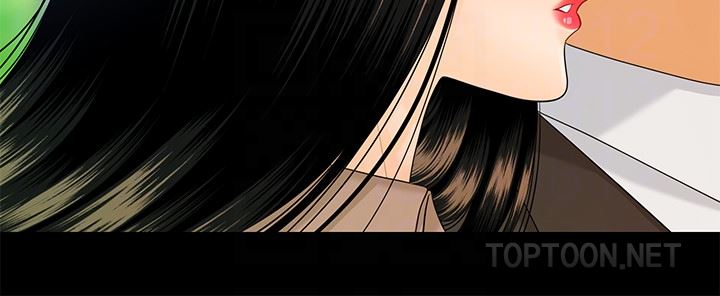 [韩国漫画] 秘书的潜规则 爱情,巨乳大奶,OL#[33P]-7