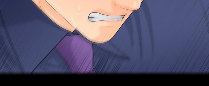 [韩国漫画] 秘书的潜规则 爱情,巨乳大奶,OL#[34P]-23