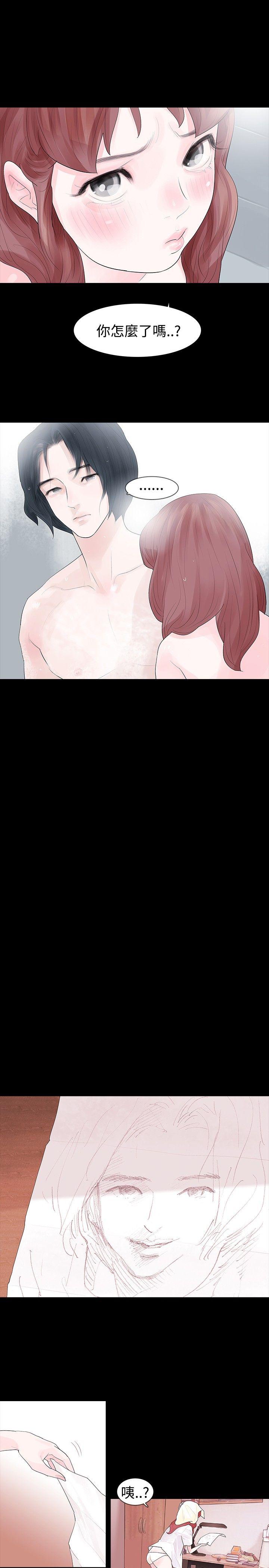 [韩国漫画] 玩火 剧情,熟女人妻,巨乳大奶#[28P]-26