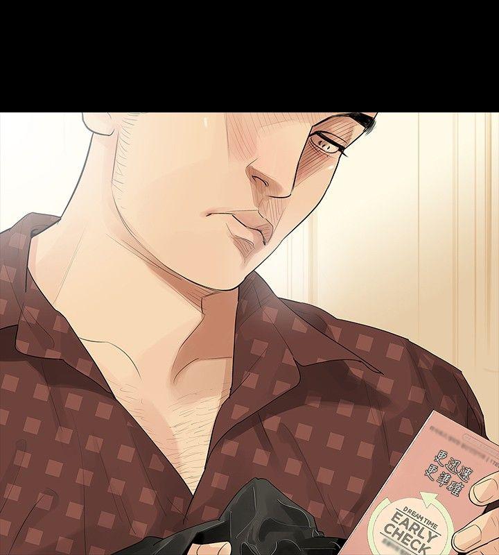 [韩国漫画] 玩火 剧情,熟女人妻,巨乳大奶#[32P]-11