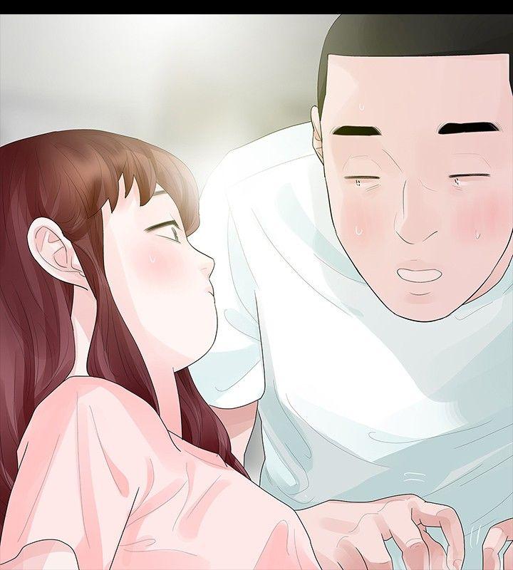 [韩国漫画] 玩火 剧情,熟女人妻,巨乳大奶#[27P]-14