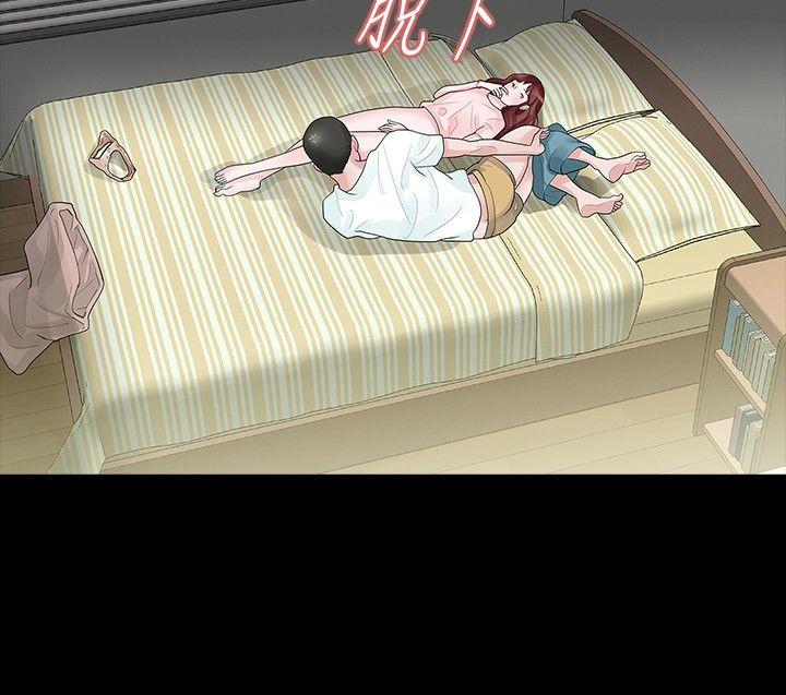 [韩国漫画] 玩火 剧情,熟女人妻,巨乳大奶#[27P]-18