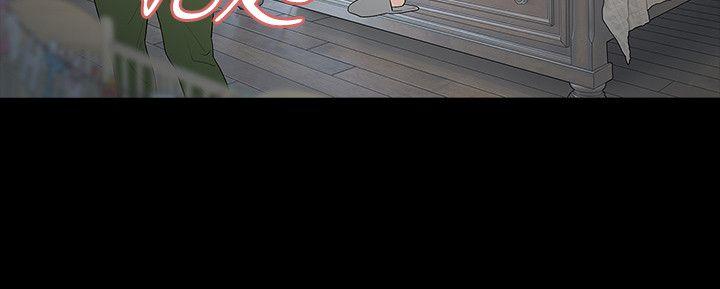 [韩国漫画] 玩火 剧情,熟女人妻,巨乳大奶#[28P]-16