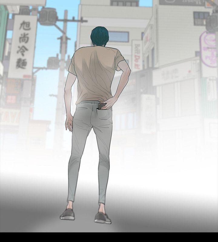 [韩国漫画] 玩火 剧情,熟女人妻,巨乳大奶#[33P]-21