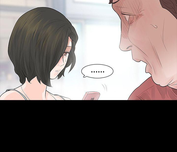 [韩国漫画] 玩火 剧情,熟女人妻,巨乳大奶#[31P]-3