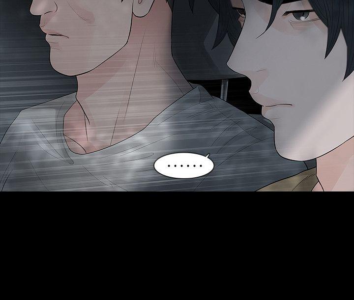 [韩国漫画] 玩火 剧情,熟女人妻,巨乳大奶#[25P]-5