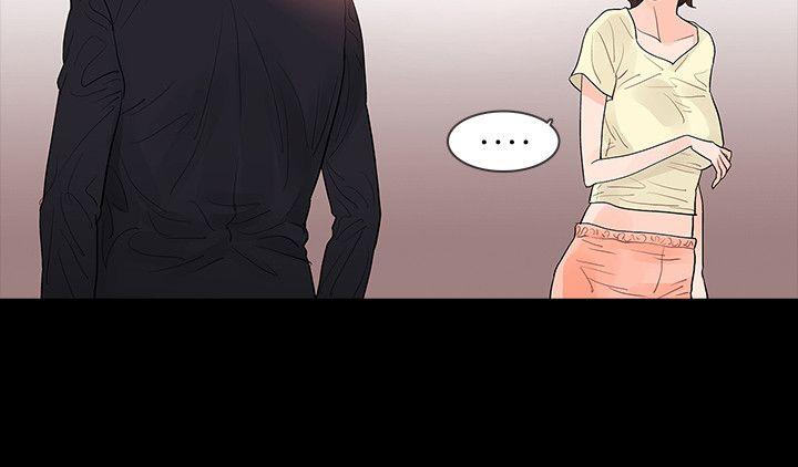 [韩国漫画] 玩火 剧情,熟女人妻,巨乳大奶#[25P]-11