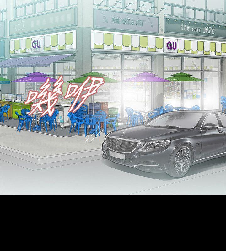 [韩国漫画] 玩火 剧情,熟女人妻,巨乳大奶#[28P]-26