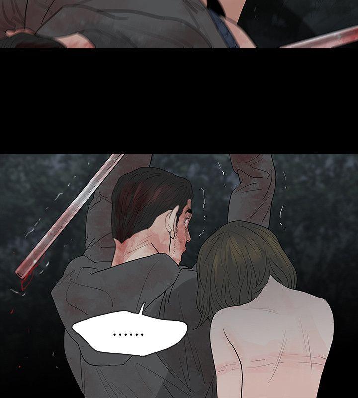 [韩国漫画] 玩火 剧情,熟女人妻,巨乳大奶#[31P]-26