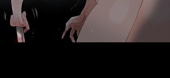 [韩国漫画] 玩火 剧情,熟女人妻,巨乳大奶#[36P]-4