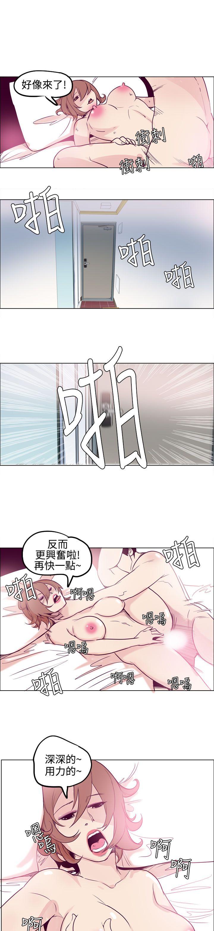 [韩国漫画] 混混痞痞 派遣员 爱情,巨乳大奶,OL#[15P]-11