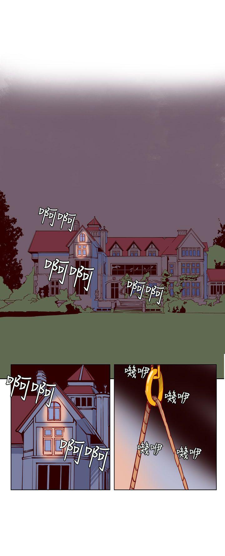 [韩国漫画] 混混痞痞 派遣员 爱情,巨乳大奶,OL#[19P]-11