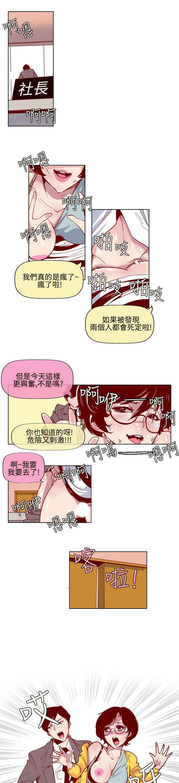 [韩国漫画] 混混痞痞 派遣员 爱情,巨乳大奶,OL#[19P]-18