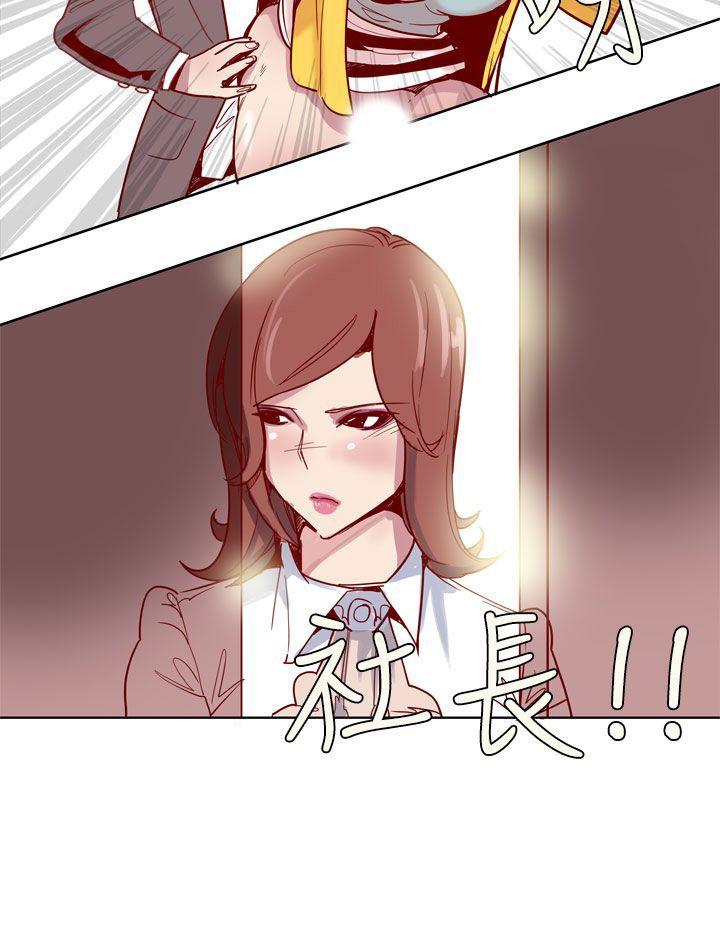 [韩国漫画] 混混痞痞 派遣员 爱情,巨乳大奶,OL#[19P]-19