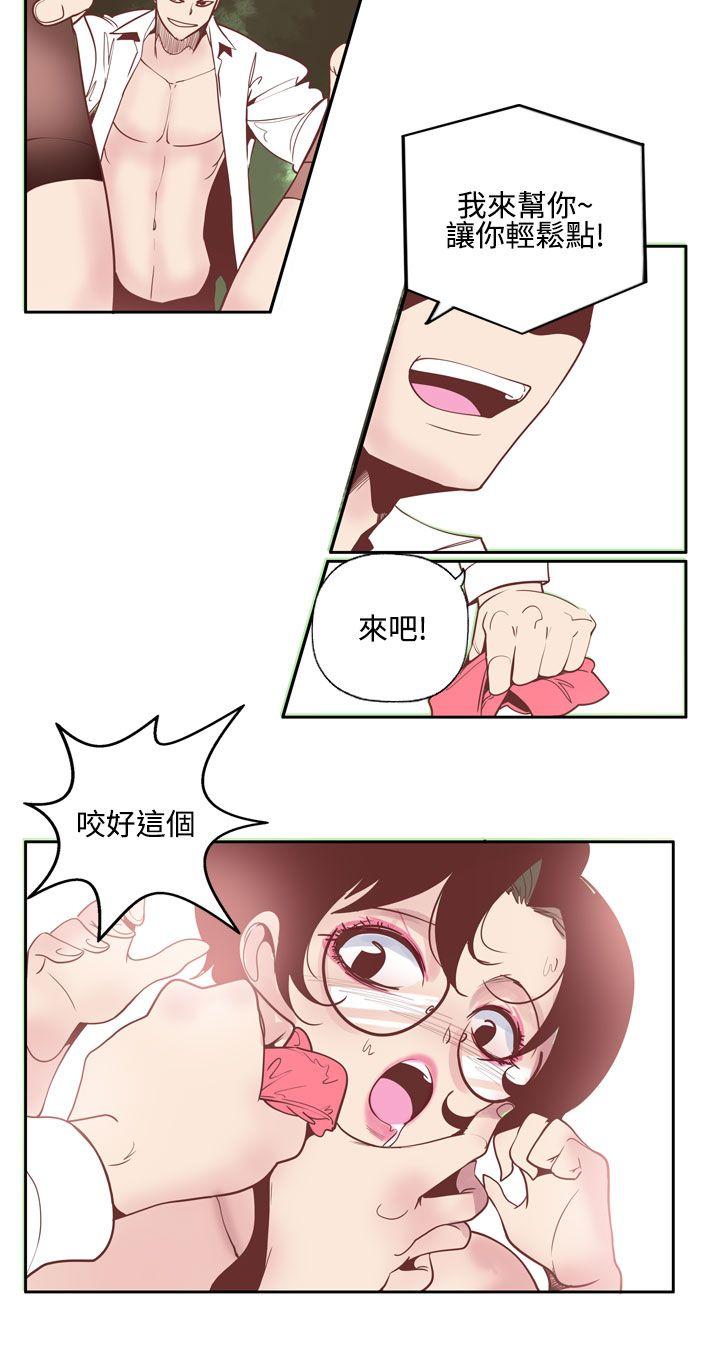 [韩国漫画] 混混痞痞 派遣员 爱情,巨乳大奶,OL#[19P]-4