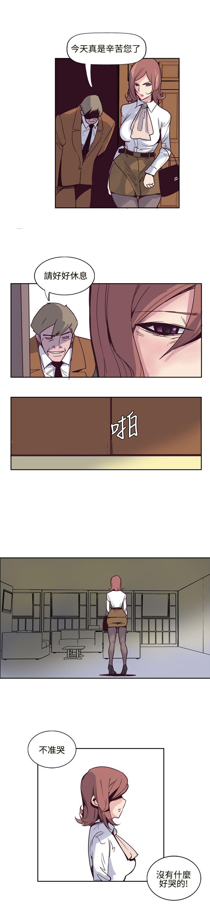 [韩国漫画] 混混痞痞 派遣员 爱情,巨乳大奶,OL#[17P]-11