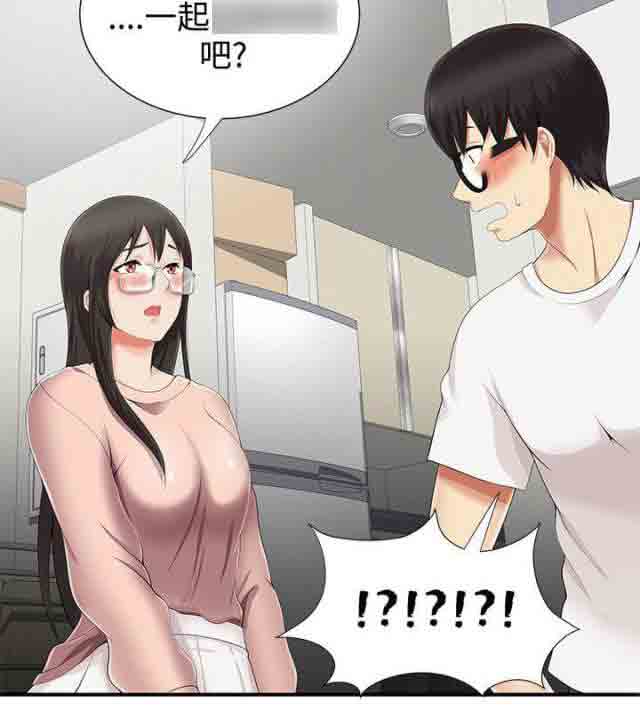 [韩国漫画] 潮湿的口红 爱情,熟女人妻,巨乳大奶#[12P]-12