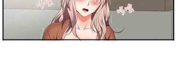 [韩国漫画] 潮湿的口红 爱情,熟女人妻,巨乳大奶#[8P]-2