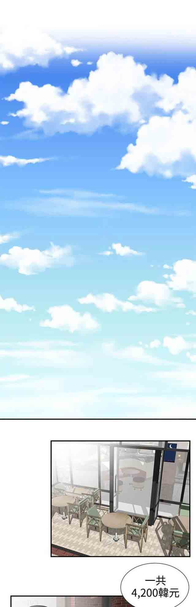 [韩国漫画] 潮湿的口红 爱情,熟女人妻,巨乳大奶#[12P]-1