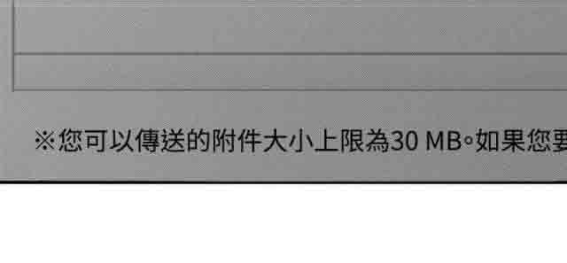 [韩国漫画] 潮湿的口红 爱情,熟女人妻,巨乳大奶#[10P]-2