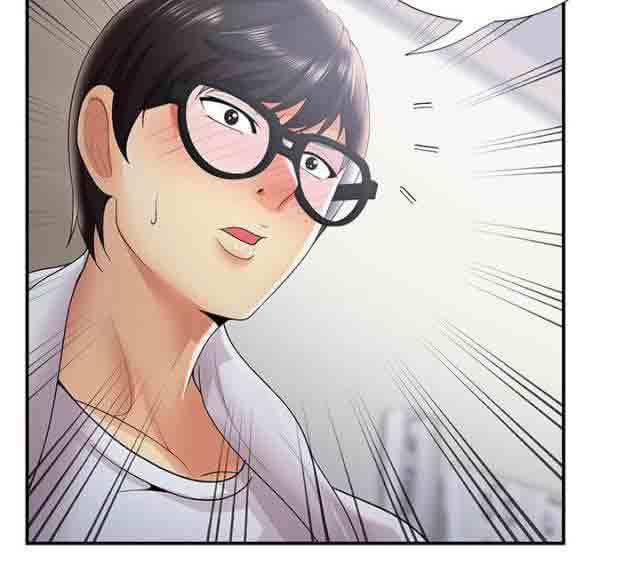 [韩国漫画] 潮湿的口红 爱情,熟女人妻,巨乳大奶#[15P]-15