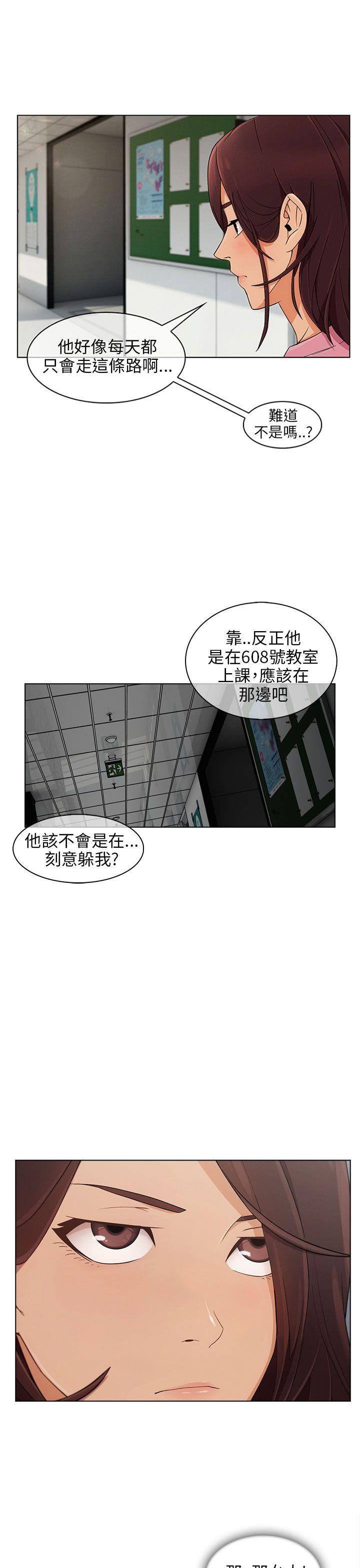 [韩国漫画] 湘亚:积极追求攻势 剧情,巨乳大奶#[31P]-8