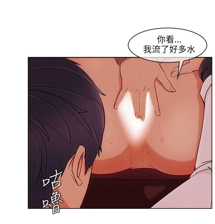[韩国漫画] 湘亚:积极追求攻势 剧情,巨乳大奶#[30P]-9