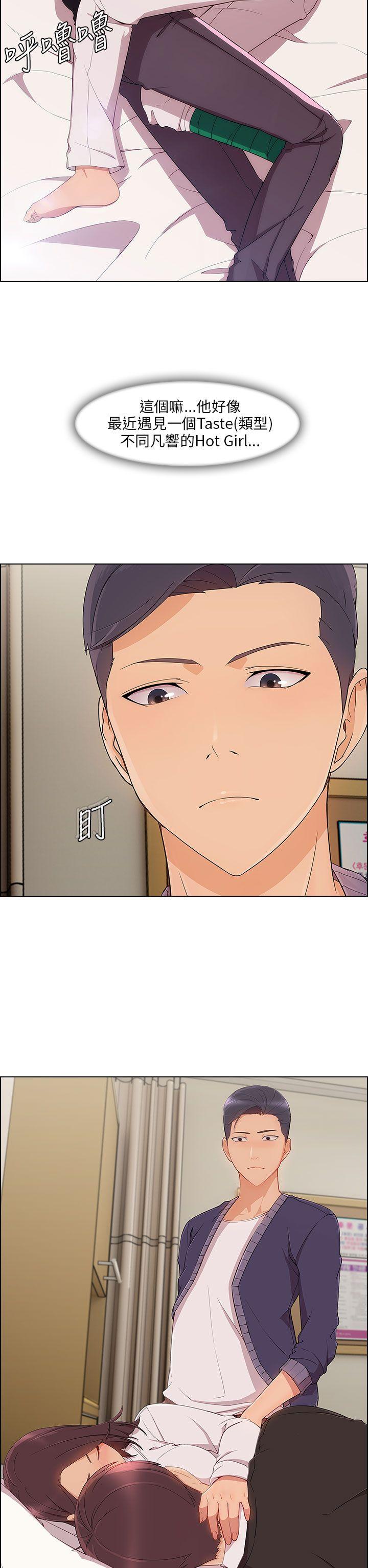 [韩国漫画] 湘亚:积极追求攻势 剧情,巨乳大奶#[35P]-33