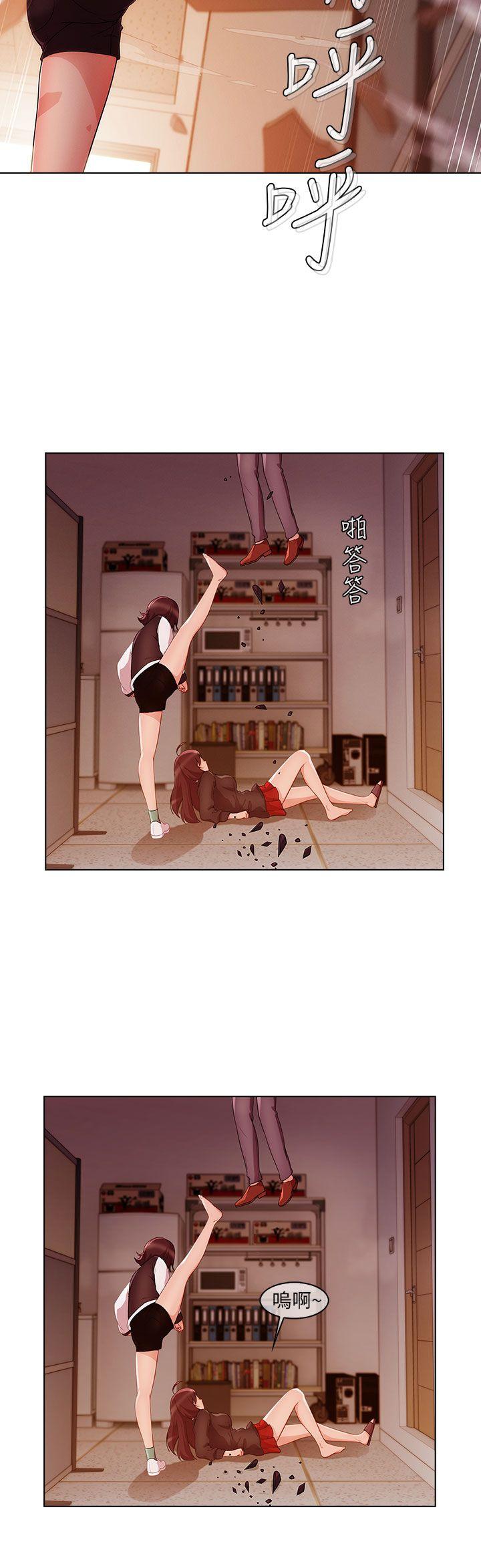 [韩国漫画] 湘亚:积极追求攻势 剧情,巨乳大奶#[28P]-11