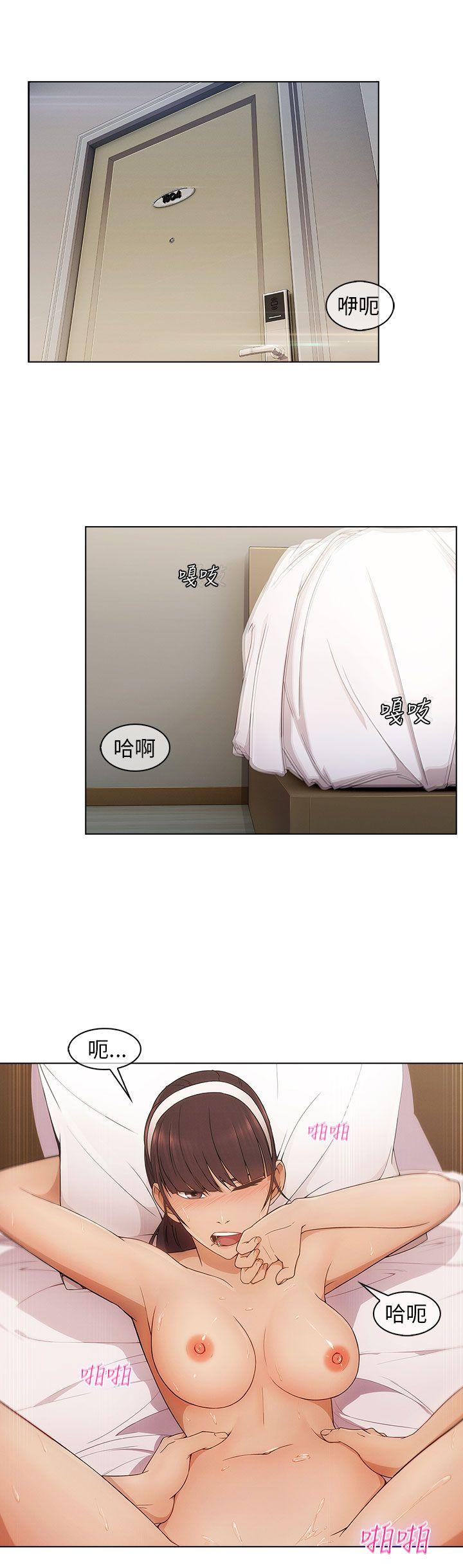 [韩国漫画] 湘亚:积极追求攻势 剧情,巨乳大奶#[29P]-20