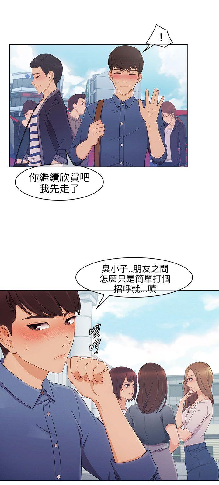 [韩国漫画] 湘亚:积极追求攻势 剧情,巨乳大奶#[29P]-5