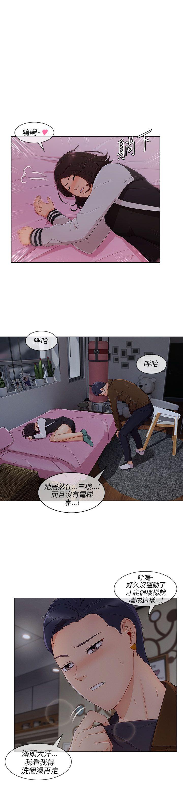 [韩国漫画] 湘亚:积极追求攻势 剧情,巨乳大奶#[31P]-26