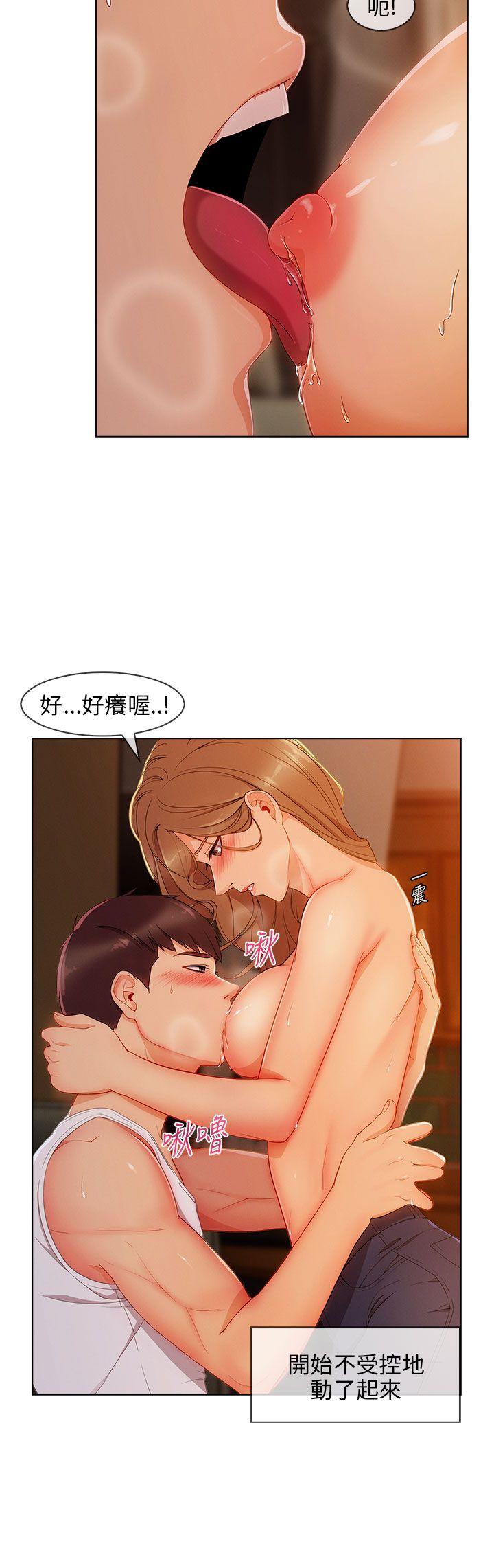 [韩国漫画] 湘亚:积极追求攻势 剧情,巨乳大奶#[31P]-23