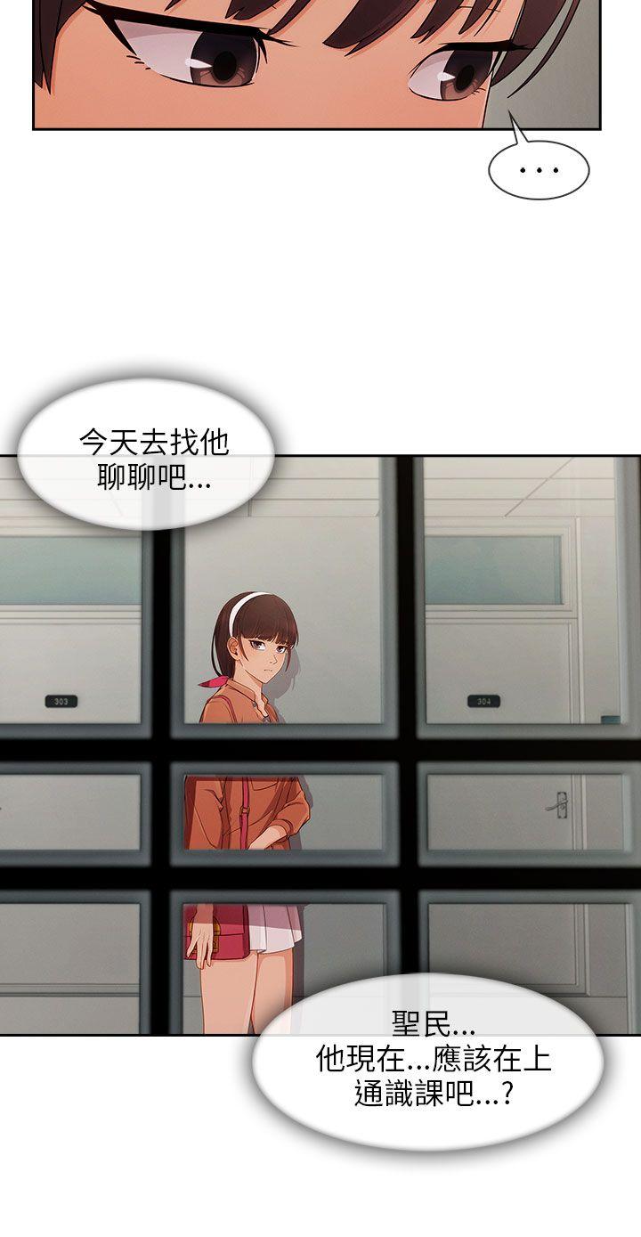 [韩国漫画] 湘亚:积极追求攻势 剧情,巨乳大奶#[28P]-4