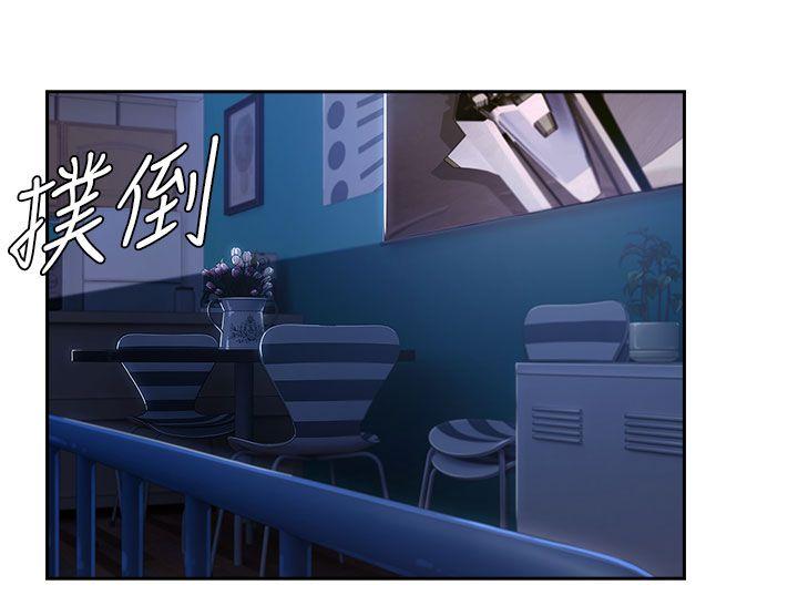 [韩国漫画] 湘亚:积极追求攻势 剧情,巨乳大奶#[26P]-18