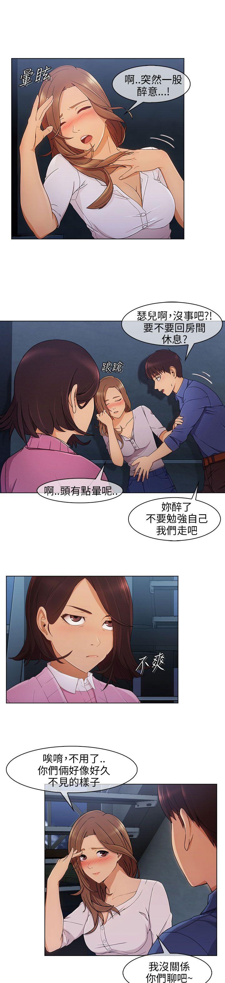 [韩国漫画] 湘亚:积极追求攻势 剧情,巨乳大奶#[36P]-21