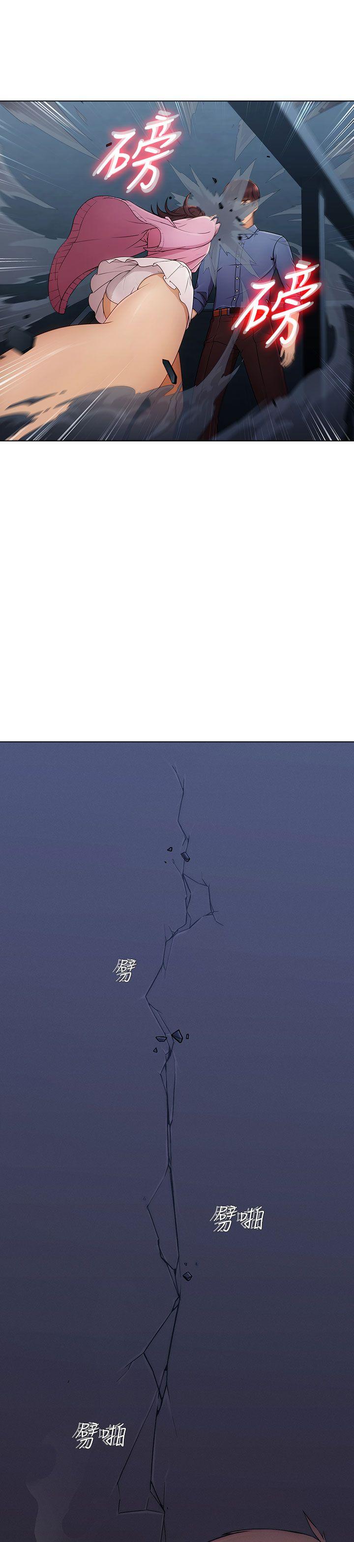 [韩国漫画] 湘亚:积极追求攻势 剧情,巨乳大奶#[36P]-25