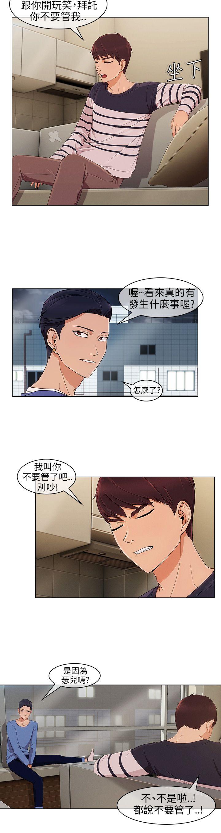 [韩国漫画] 湘亚:积极追求攻势 剧情,巨乳大奶#[31P]-5