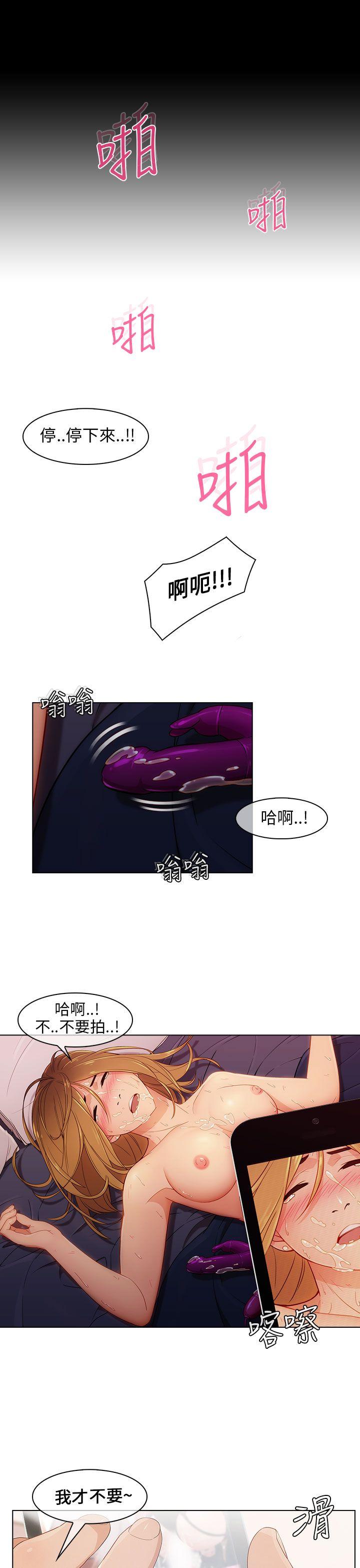 [韩国漫画] 湘亚:积极追求攻势 剧情,巨乳大奶#[28P]-25