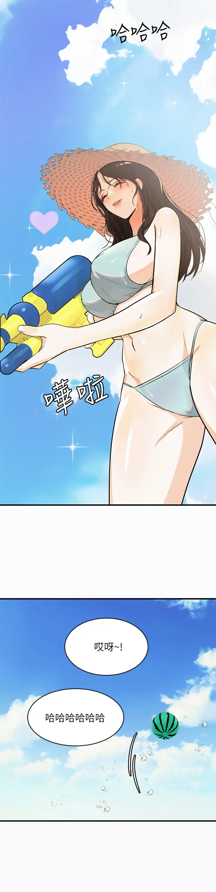 [韩国漫画] 夏日湿身剧场 奇幻,巨乳大奶,妖精#[29P]-5