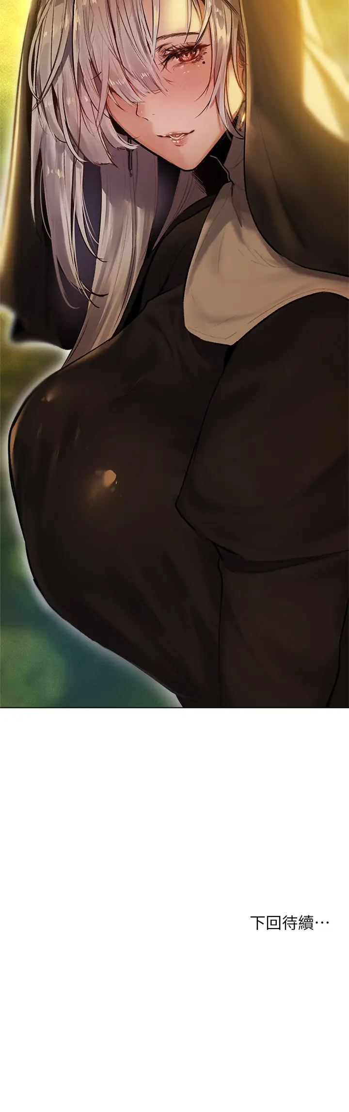 [韩国漫画] 夏日湿身剧场 奇幻,巨乳大奶,妖精#[38P]-38