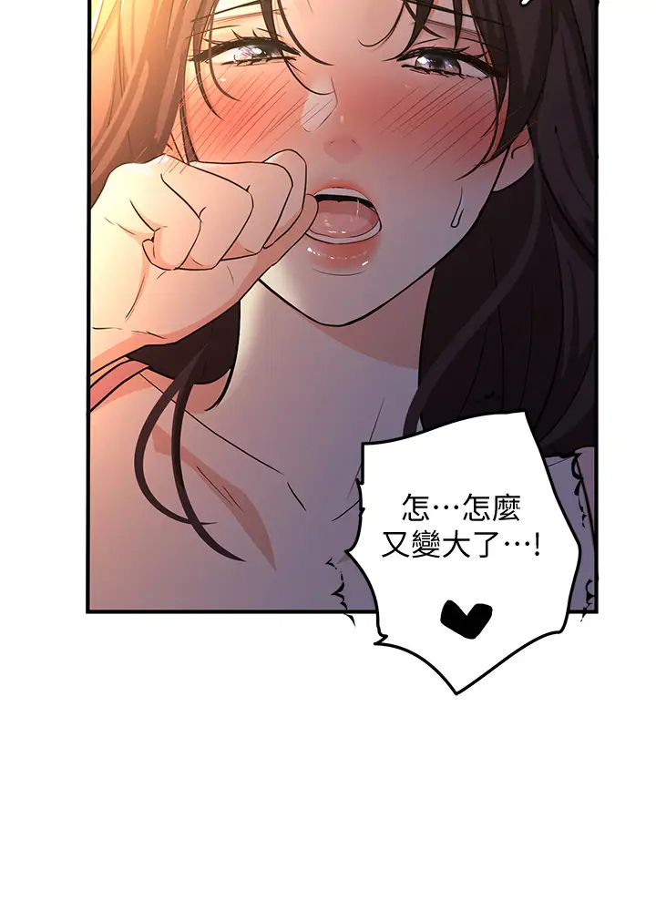 [韩国漫画] 夏日湿身剧场 奇幻,巨乳大奶,妖精#[30P]-11