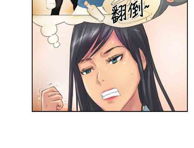 [韩国漫画] 占据人生 奇幻,巨乳大奶#[29P]-3