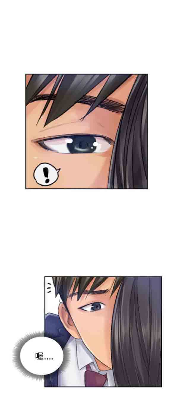 [韩国漫画] 占据人生 奇幻,巨乳大奶#[20P]-1