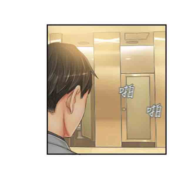 [韩国漫画] 占据人生 奇幻,巨乳大奶#[22P]-12