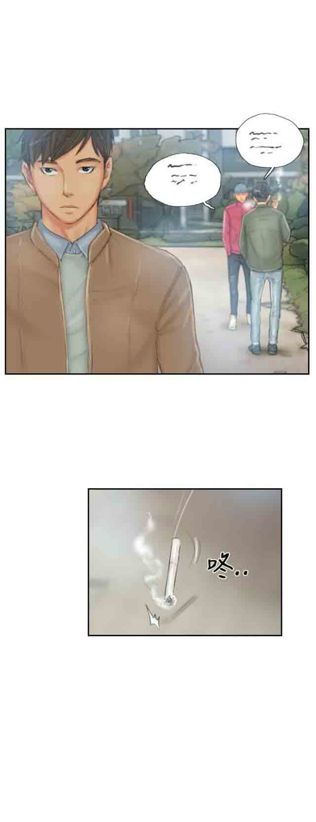 [韩国漫画] 占据人生 奇幻,巨乳大奶#[13P]-11