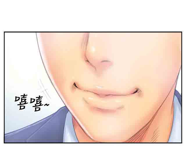[韩国漫画] 占据人生 奇幻,巨乳大奶#[49P]-32