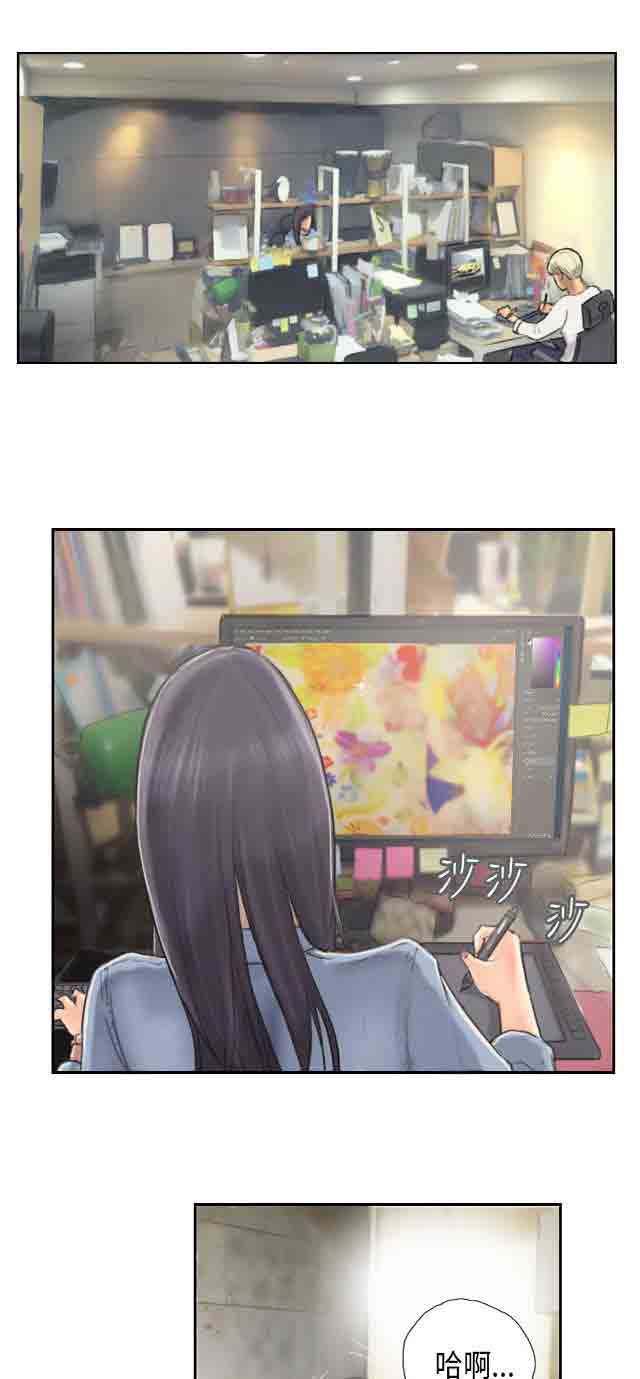 [韩国漫画] 占据人生 奇幻,巨乳大奶#[48P]-15