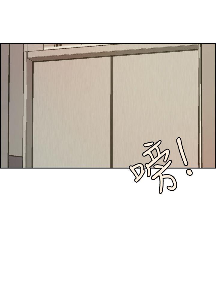 [韩国漫画] 淫stagram 爱情,巨乳大奶#[30P]-14